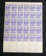 TUNISIE - 1944-45 - N°YT. 261 - 4f Bleu-violet - Bloc De 30 Bord De Feuille - Neuf Luxe** / MNH - Neufs