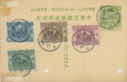 CHINA - 1913, STAMPS POSTCARD WITH CHEFOO POST FRANKING, RARE. - Storia Postale