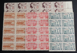 TUNISIE - 1945 - N°YT. 269 à 272 - Série Complète En Blocs De 10 - Neuf Luxe** / MNH - Neufs