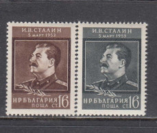 Bulgaria 1953 - Mort De Staline, Mi-Nr. 856/57, MNH** - Ungebraucht