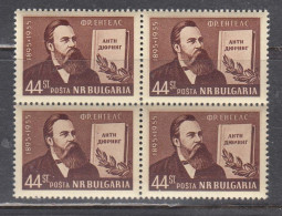Bulgaria 1955 - Fridrich Engels, Mi-Nr. 961, Bloc Of Four, MNH** - Unused Stamps