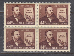 Bulgaria 1955 - Fridrich Engels, Mi-Nr. 961, Bloc Of Four, MNH** - Nuevos