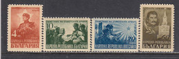 Bulgaria 1948 - A La Glorie De L'armee Sovietique, YT 580/83, Neufs** - Unused Stamps