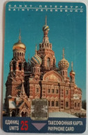 Russia St. Petersburg 25 Units Chip Card - The Savoir Cathedral - Russia