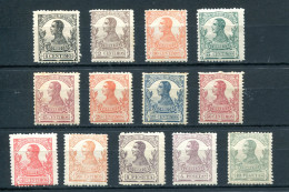 1912.GUINEA.EDIFIL 85/97*.NUEVOS CON FIJASELLOS(MH)CATALOGO 60€ - Guinea Espagnole