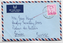 BELGIQUE  6FR SEUL LETTRE COVER AVION ?? TO PALAIS DES NATIONS UNIES GENEVE SUISSE - 1953-1972 Occhiali