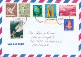 Japan Air Mail Cover Sent To Denmark Hodogaya 31-3-2010 With More Topic Stamps - Corréo Aéreo