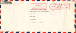 Saudi Arabia Air Mail Cover With Meter Cancel Dhahran A P - 1. 11-2-405 - Saudi Arabia