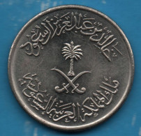 LOT MONNAIES 4 COINS : SAUDI ARABIA - TAIWAN - SEYCHELLES - URUGUAY - Mezclas - Monedas
