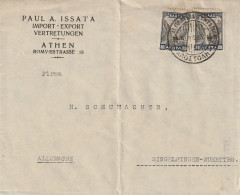 Grèce Lettre Pour L'Allemagne 1935 - Storia Postale