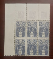 France  Bloc De 6 Timbres Neuf** YV N° 879 Journée Du Timbre - Feuilles Complètes