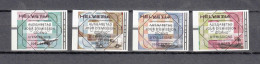 2001      N° 15 à 18   OBLITERATIONS PREMIER JOUR      CATALOGUE SBK - Automatic Stamps