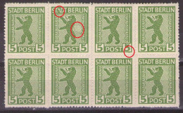 SBZ Berlin & Brandenburg 1945 Mi 1B -MATTES PAPIER - 5pf - Plattenfehler - BEAR - MNH** VF - Berlín & Brandenburgo