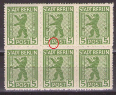 SBZ Berlin & Brandenburg 1945 Mi 1B -MATTES PAPIER - 5pf - Plattenfehler - BEAR - MNH** VF - Berlin & Brandebourg