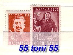 1949 Joseph V. Stalin   2v.-MNH Bulgaria / Bulgarie - Unused Stamps