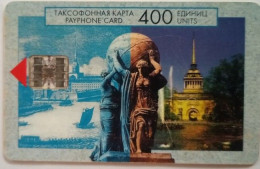 Russia 400 Units Chip Card - Admiralty ( 0,000 Mintage Exp.date 6/30/99 ) - Rusland