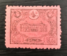 Timbre Taxe Turquie 1913 - Portomarken