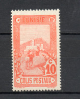 TUNISIE  COLIS POSTAUX  N° 2  NEUF SANS CHARNIERE   COTE 1.85€   COURRIER POSTAL  ANIMAUX - Posta Aerea