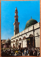 Saudi Arabia - Kindergarten Of The Great Prophet In Medina (c65) - Saudi-Arabien