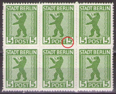 SBZ Berlin & Brandenburg 1945 Mi 1B -GLATTES PAPIER - 5pf - Plattenfehler - BEAR - MNH** VF - Berlin & Brandenburg