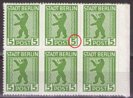 SBZ Berlin & Brandenburg 1945 Mi 1B -GLATTES PAPIER - 5pf - Plattenfehler - BEAR - MNH** VF - Berlin & Brandenburg