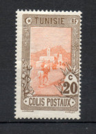 TUNISIE  COLIS POSTAUX  N° 3    NEUF SANS CHARNIERE   COTE 3.00€    COURRIER POSTAL  ANIMAUX  VOIR DESCRIPTION - Airmail