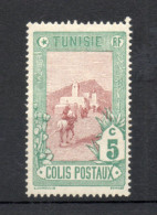 TUNISIE  COLIS POSTAUX  N° 1   NEUF SANS CHARNIERE   COTE 1.10€    COURRIER POSTAL  ANIMAUX - Airmail