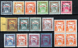 Hungary 1915 ⁕ War Aid / Overprint  Mi.162 - 174 ⁕ 18v MH / MNH - Unused Stamps