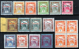 Hungary 1915 ⁕ War Aid / Overprint  Mi.162 - 174 ⁕ 18v MH / MNH - Ongebruikt