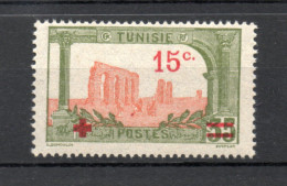 TUNISIE N° 61    NEUF SANS CHARNIERE COTE 3.25€    AQUEDUC ROMAIN  PRISONNIERS DE GUERRE - Neufs