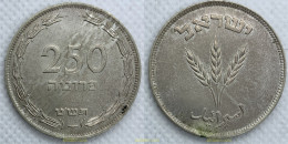 2402 ISRAEL 1949 ISRAEL 250 PRUTA 1949 - Israel