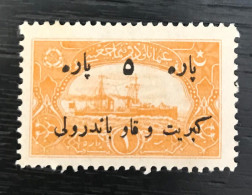 Timbre Neuf** Turquie 1931 - Unused Stamps