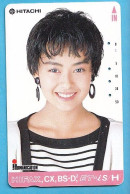 Japan Telefonkarte Japon Télécarte Phonecard -  Girl Frau Women Femme Hitachi - Publicité