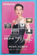 Japan Telefonkarte Japon Télécarte Phonecard -  Girl Frau Women Femme Hitachi - Werbung