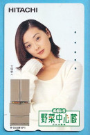 Japan Telefonkarte Japon Télécarte Phonecard -  Girl Frau Women Femme Hitachi - Pubblicitari