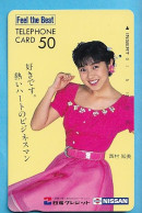 Japan Telefonkarte Japon Télécarte Phonecard -  Girl Frau Women Femme Nissan - Advertising