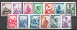 Portugal Guine 1948 - Motivos Da Guiné - Portugees Guinea