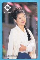 Japan Telefonkarte Japon Télécarte Phonecard -  Girl Frau Women Femme Nissay - Publicité