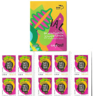 GREECE  2014     BOOKLET    SELF - ADHESIVE   STAMPS      THESSALONIKI    EUROPEAN    YOUTH    CAPITAL     2014 - Cuadernillos