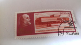 AB/ TIMBRE RUSSE 1990 - Used Stamps