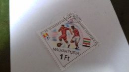 AB/ TIMBRE HONGRIE 1982 - Used Stamps