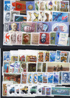 RUSSIA USSR Complete Year Set MINT 1986 ROST - Años Completos