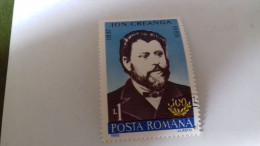 AB/ TIMBRE ROUMANIE 1989 - Used Stamps