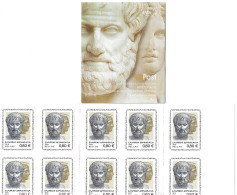 GREECE  2016     BOOKLET    SELF - ADHESIVE   STAMPS      ARISTOTELIS - Booklets