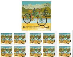 GREECE  2014     BOOKLET    SELF - ADHESIVE   STAMPS       BICYCLE - Libretti