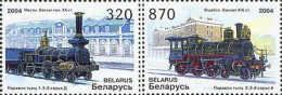 Belorussia Belarus Weissrussland 2004 Railways Trains Steam Locomotives Set Of 2 Stamps MNH - Trains