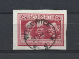 Poland 1947 Celebrities Imperf. Y.T. 492A (0) - Gebraucht