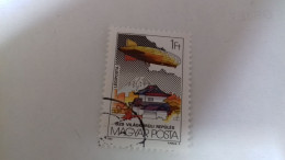 AB/ TIMBRE HONGRIE 1981 - Used Stamps