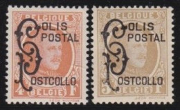 Belgie  .   OBP    .    TR  168/169    .     *      .   Ongebruikt Met Gom  .   /   .   Neuf Avec Gomme - Mint