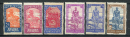 26325 Soudan N°61, 67, 73, 80, 82/3** Dentels 13 1/2 X 14  1931-38  B/TB - Unused Stamps